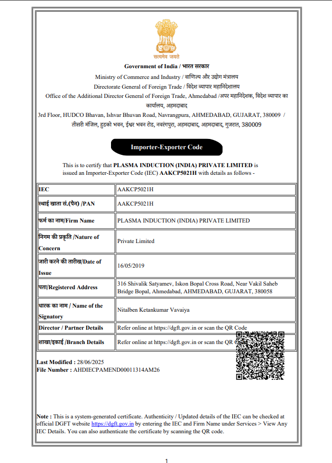 Import Export Excellence